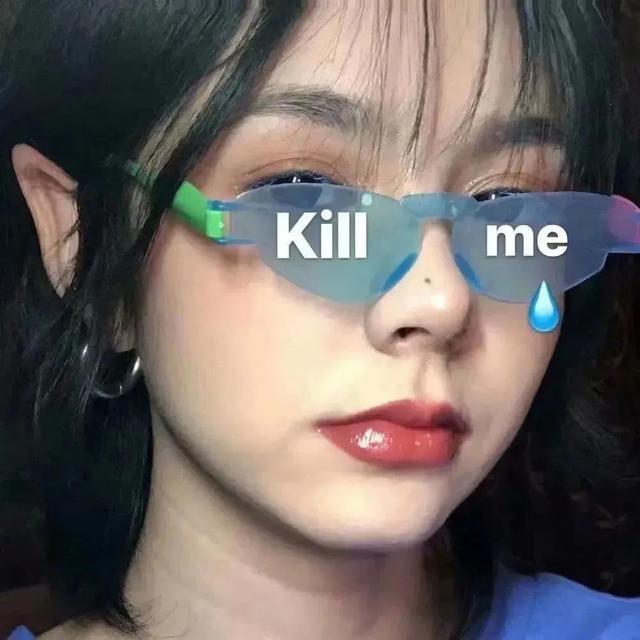 头像搞笑 沙雕女生，搞怪沙雕女头微信（有关闺蜜的宝藏句子）