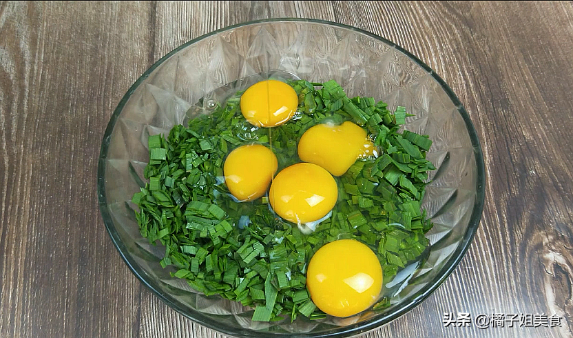 圖片[4]-早餐餅的懶人做法 營養美味 家人喜歡-起舞食譜網