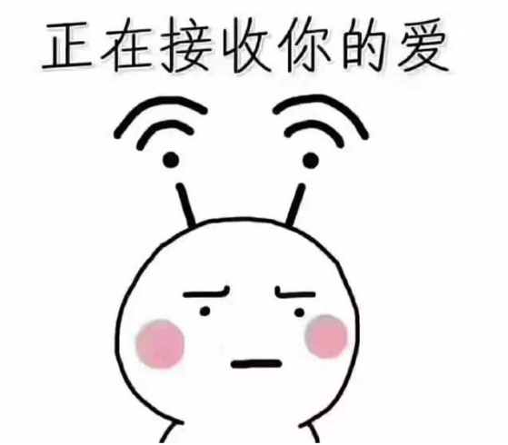 热恋期到底有多长？该怎么留住热恋期的感觉？