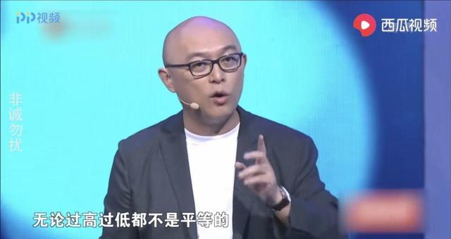 刘五朵被谁牵走了，陈东缘第二次被牵走（而当年的拜金女们怎样了）