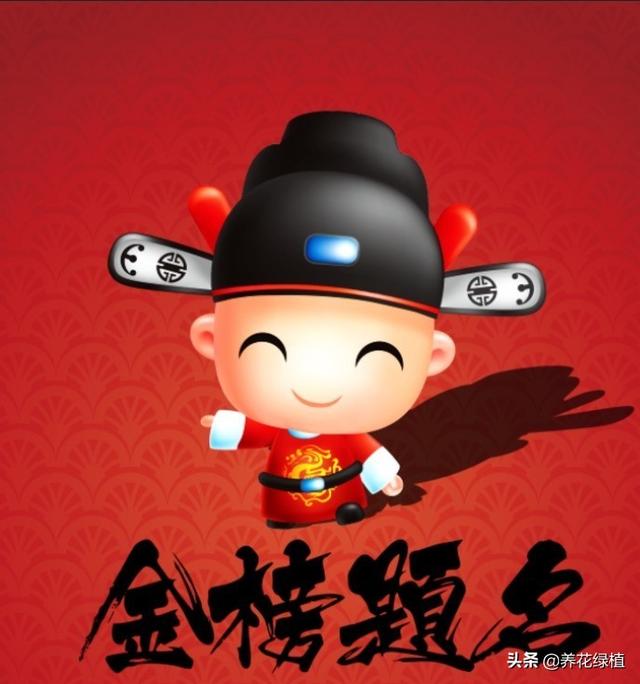 人生三大喜事是哪三件，老话说：“家中现三喜