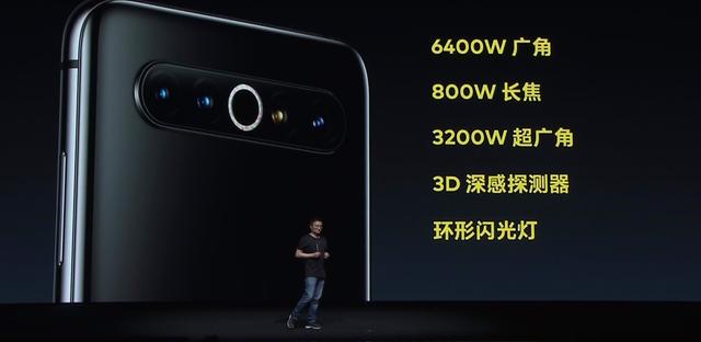 魅族17pro几倍变焦，魅族17pro有多少倍变焦（后置6400万四摄+骁龙865+90Hz）