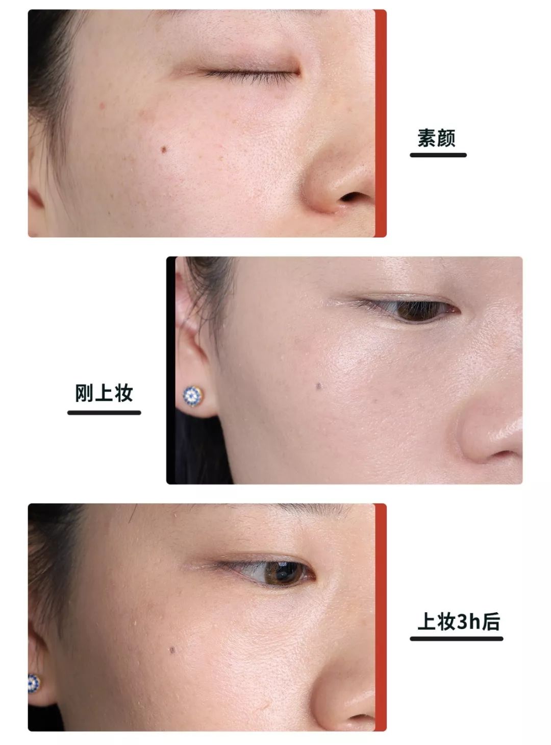 好用的气垫(零基础学化妆需要买什么)