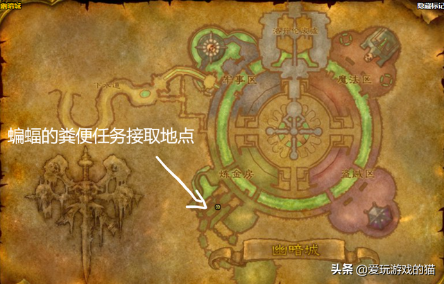 魔兽世界剃刀沼泽任务哪里接，wow剃刀沼泽任务（剃刀沼泽任务接取详细回顾）