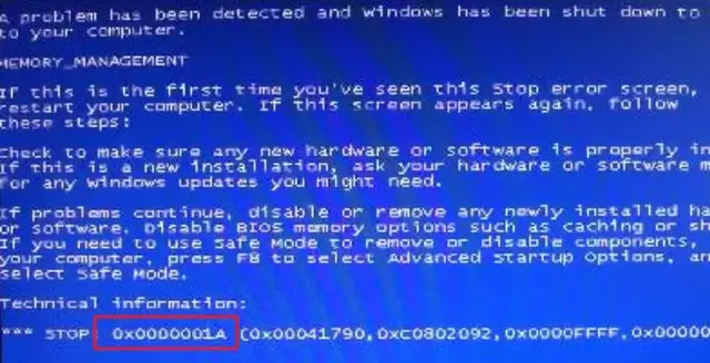 蓝屏代码0x000007b，蓝屏代码0x000007b解决方法与设置图解（常见的电脑蓝屏现象）