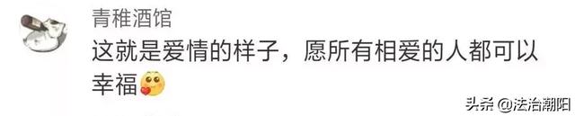 老一辈令人动容的爱情故事，8旬老夫妻爱情最美的样子