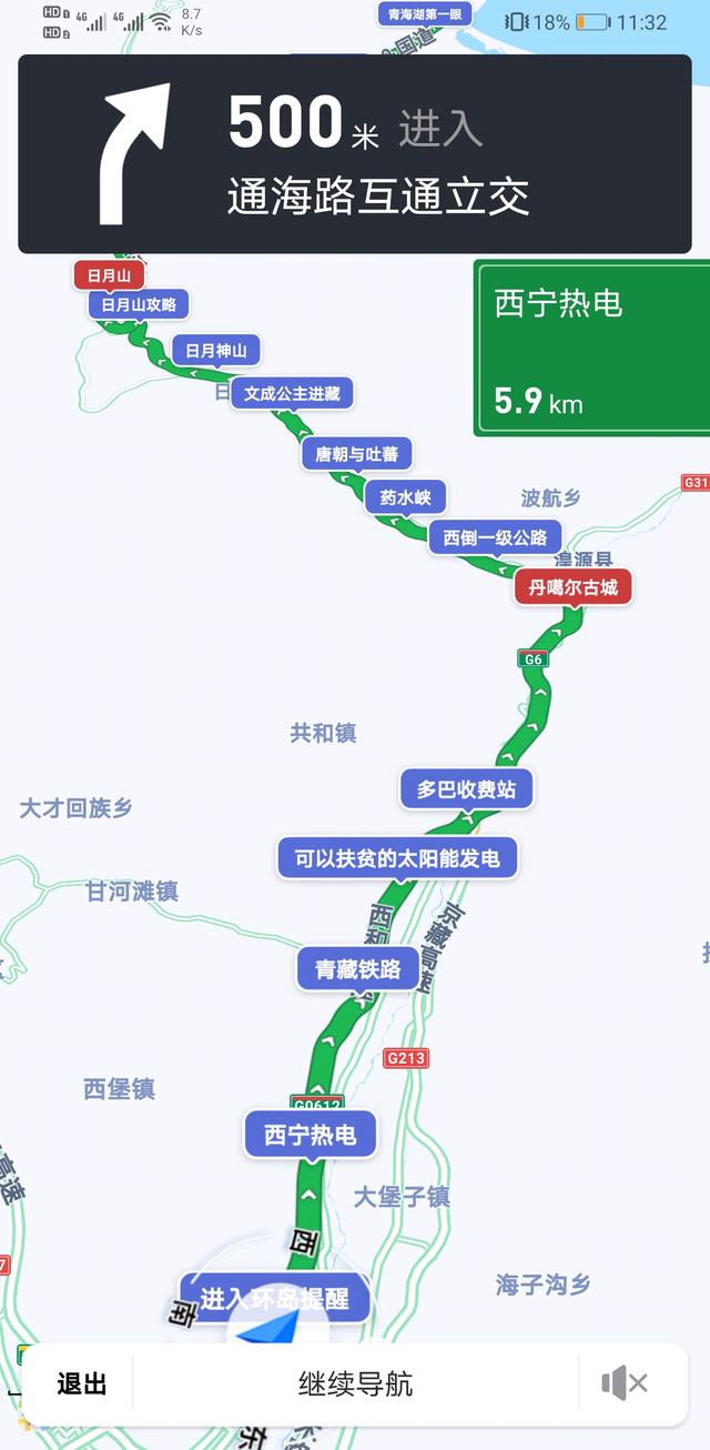 青海湖在哪里，青海湖在哪个省哪个市（全程路景标记+讲解）