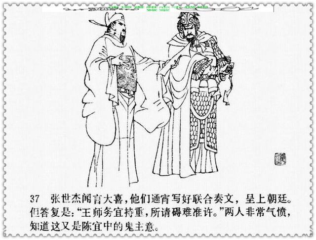 文天祥的故事，文天祥的故事简短（历史名人故事《文天祥》）
