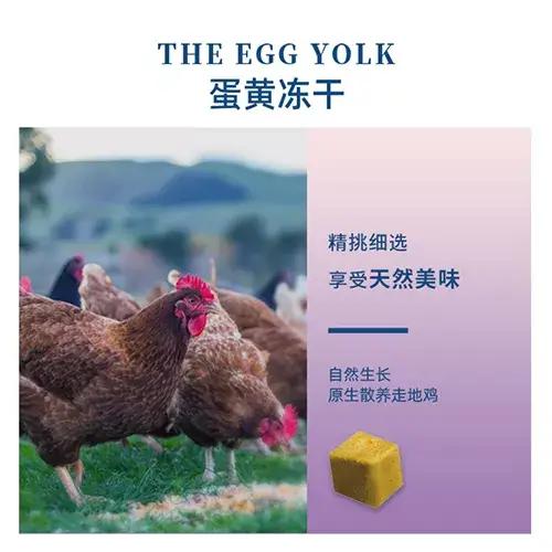 优基狗粮好吗，优基和冠能哪个狗粮好（养狗必修小课堂——狗粮怎么选）