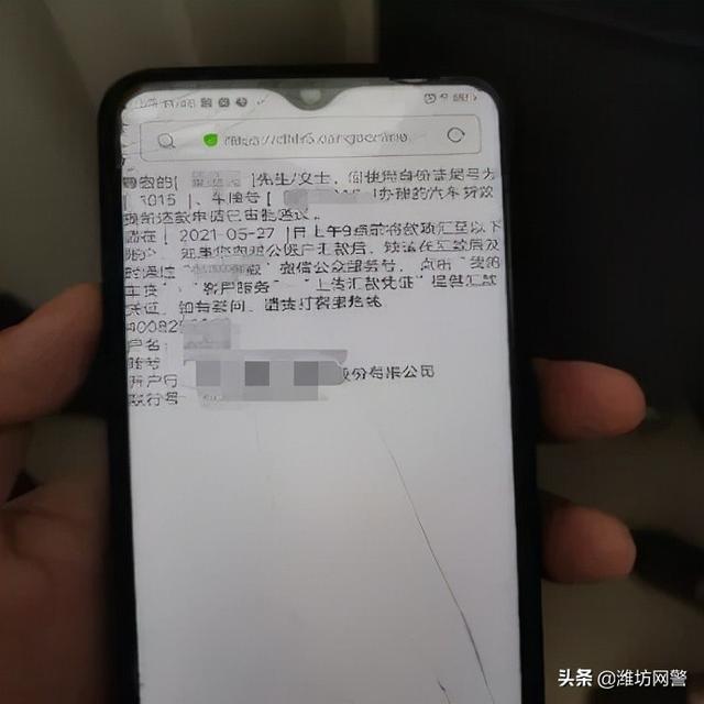 车贷提前还款是大忌，为什么车贷提前还款是大忌（车贷提前还款还能挣佣金）