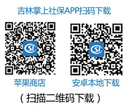 个人医保怎么缴费的，个人医保怎么自己缴费（城乡居民、灵活就业人员养老、医疗保险缴费指南）