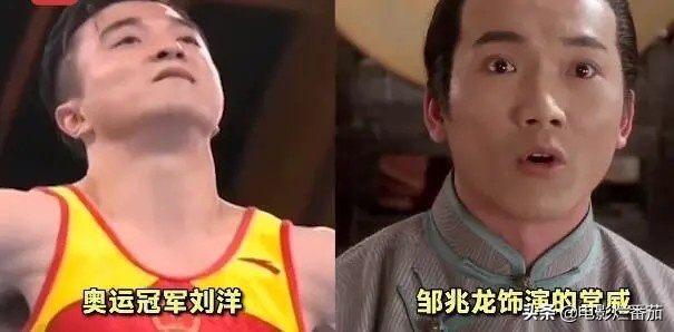收手吧阿祖什么梗，港片中那些经典反派