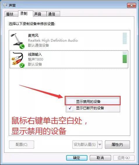 cf语音玩法，语音包教程<CF摄会央>