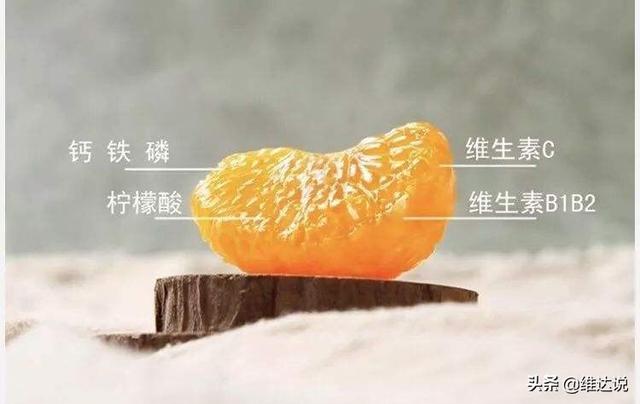 粑粑柑是丑橘吗，粑粑柑还是耙耙柑（跟不知火丑橘是真的不一样）