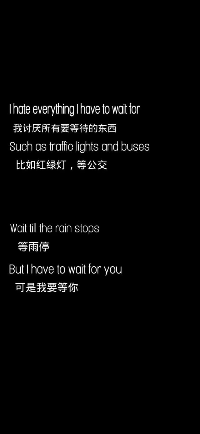 黑底背景图 ：），没事就早点睡觉