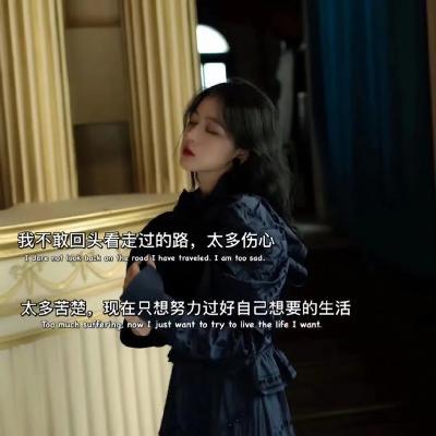 抖音最火的壁纸，抖音壁纸小程序有哪些（抖音热门文字朋友圈背景图）