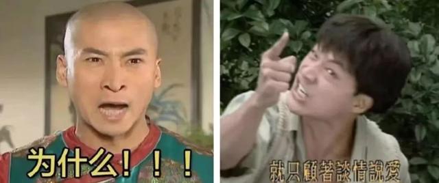琼瑶剧是什么意思，琼瑶是什么意思（如今为什么因“三观不正”被群嘲）