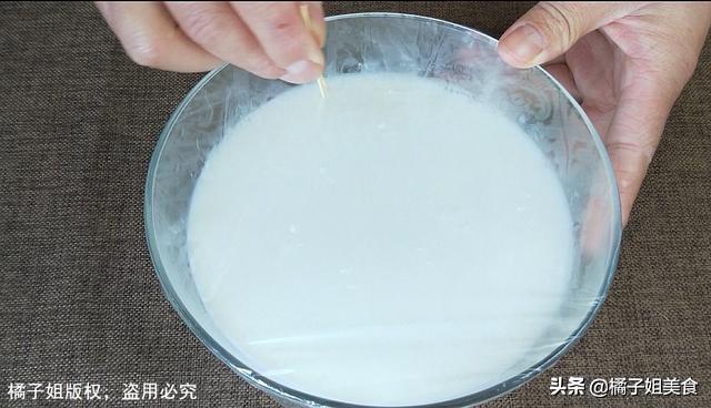 圖片[7]-【雙皮奶】做法步驟圖 筋道有彈性 冰涼滑嫩 夏天吃超過癮-起舞食譜網(wǎng)