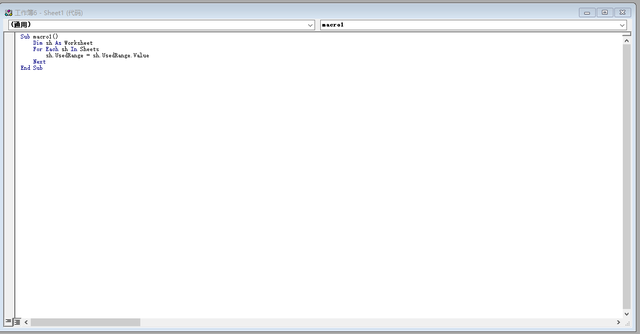 excel删除公式，EXCEL快速去掉公式（excel批量清除公式仅保留值的两种方法）