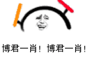 荔枝是什么意思网络用语，荔枝女孩是什么意思（2019年网络流行语来啦）