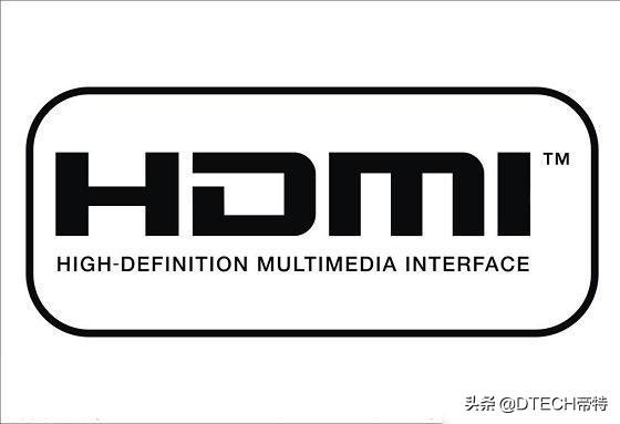 hdmi是什么接口？HDMI指的是高清多媒体接口