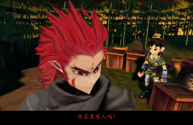 仙剑奇侠传3游戏剧情，仙剑奇侠传3游戏剧情详解（《仙剑奇侠传3》极少玩家触发过的结局）