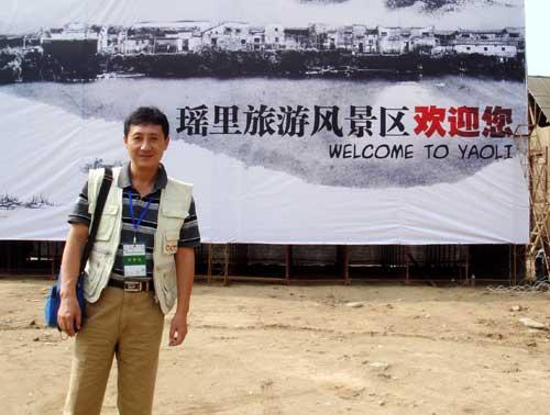 沽宁是现在的什么城市，沽宁是现在的什么城市啊（寻访景德镇古镇瑶里<图>）