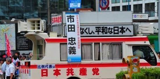 左倾右倾是什么意思，政治上左倾右倾具体是什么意思（日本的左翼和右翼分别是什么意思怎么区分）