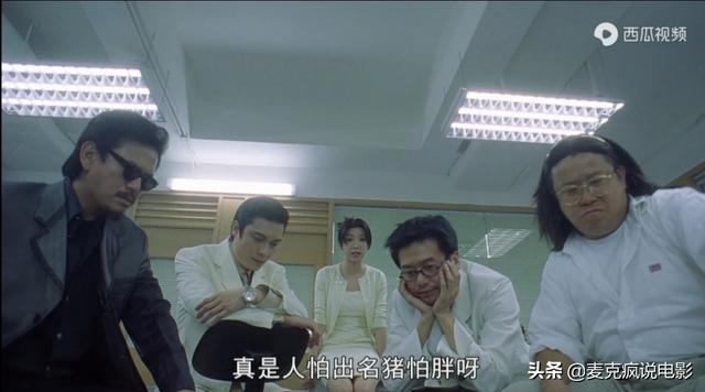 关秀媚演的电影，林正英和关秀媚演的电影（一部被低估的王晶喜剧）