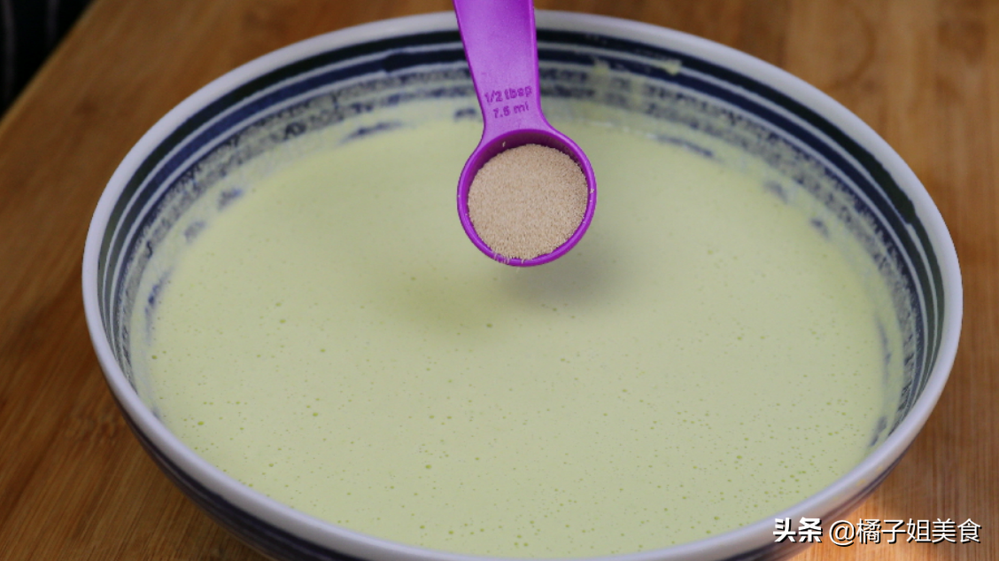 图片[5]-【萝卜大米糕】做法步骤图  颜色好看 口感蓬松 简单易学-起舞食谱网