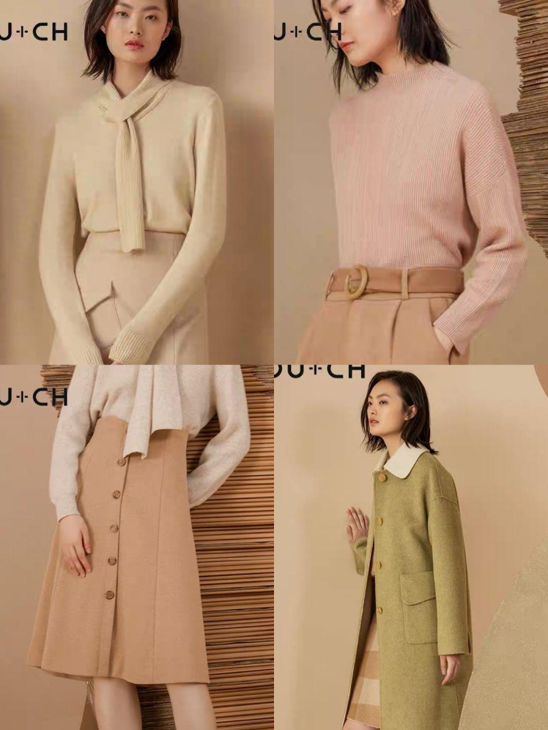 淘宝品牌女装(最火的品牌女装折扣店)