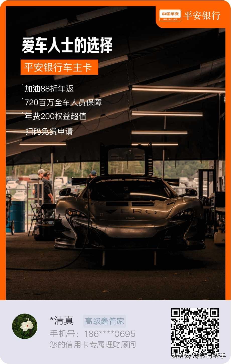 一公尺等于多少厘米(1寸是几cm)
