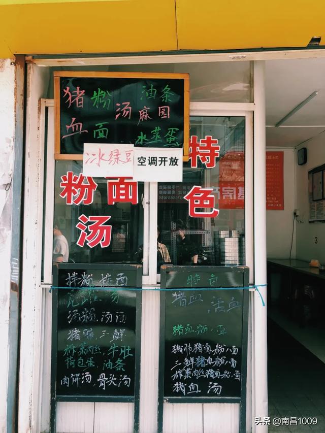 松柏巷里万家人，松柏巷带给我们的满足（南昌电视剧松柏巷里万家人）