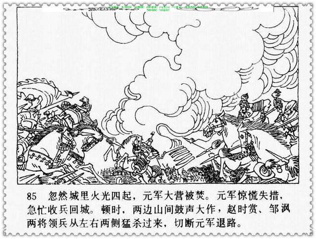 文天祥的故事，文天祥的故事简短（历史名人故事《文天祥》）