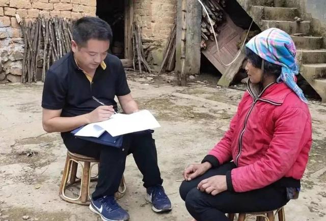 后备干部是什么意思，轮岗的目的和意义（在村上班的就是村干部）