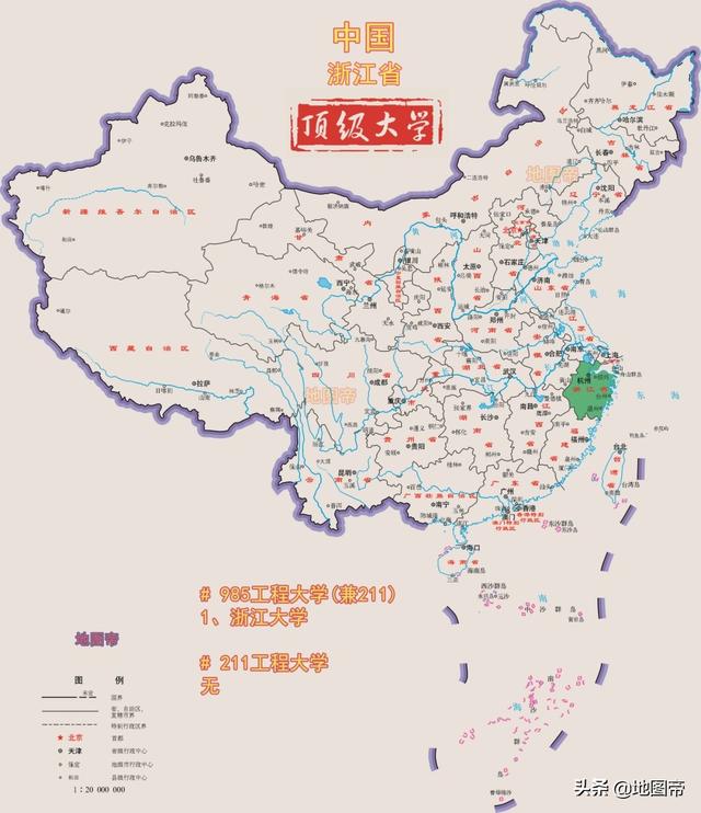 厦门大学是211还是985，厦门大学是211还是985大学（福建985和211大学有两所）