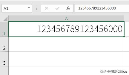 科学计数法怎么变成正常数字的公式，excel把计数变成数值