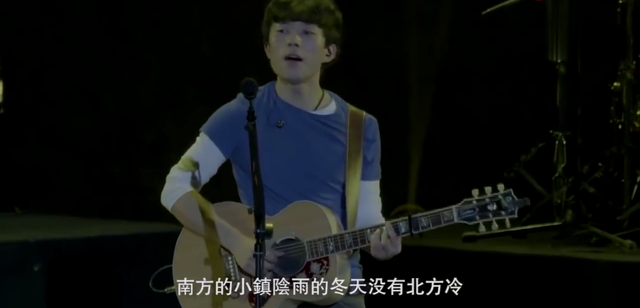 赵雷 - 南方姑娘 ，弹唱版歌词是什么（疲惫的生活需要一个温柔的梦和一个很爱的人）