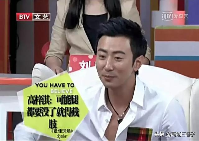 为什么叶璇名声这么差，叶璇这个人怎么样（上戏00级：除了郭京飞）