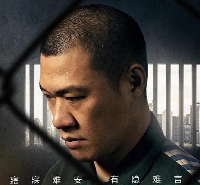 米振东为什么复仇，为什么欺负米振东（默默无闻的米振东）