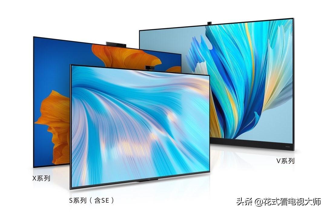 荣耀智慧屏怎么安装第三方软件（荣耀智慧屏安装第三方软件教程）