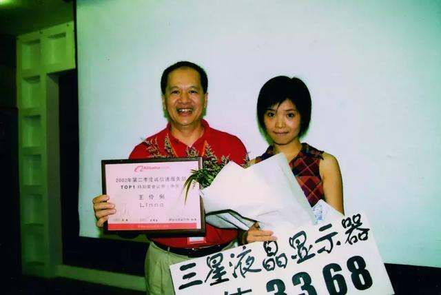 阿里巴巴六脉神剑的金字塔顶端是什么，阿里巴巴六脉神剑（阿里巴巴如何活成102年的公司）