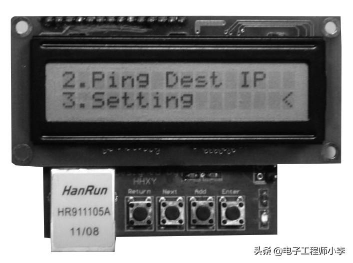 protel99se 单片机 单片机实例分享，简易网络测试仪