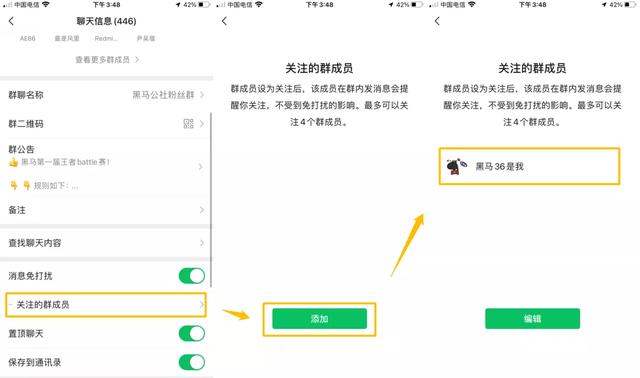 手机登录微信网页版,手机怎么用网页版微信(微信更新,冲着这些功能,升级) 手机登录微信网页版,手机怎么用网页版微信(微信更新,冲着这些功能,升级)