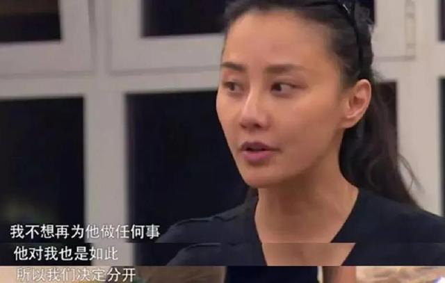 吴奇隆的老婆是谁，吴奇隆老婆最新近照（马雅舒：26岁嫁给吴奇隆）