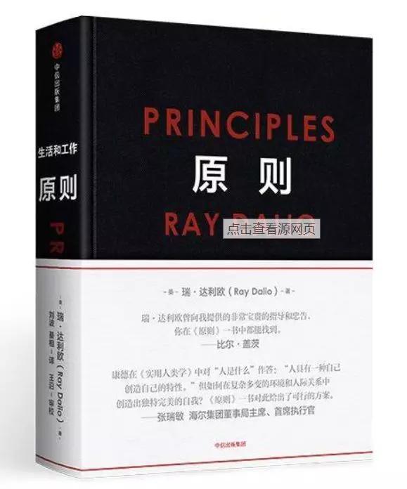 非小号交易所官网，非小号APP下载_非小号最新app官方下载（入门币圈必备）