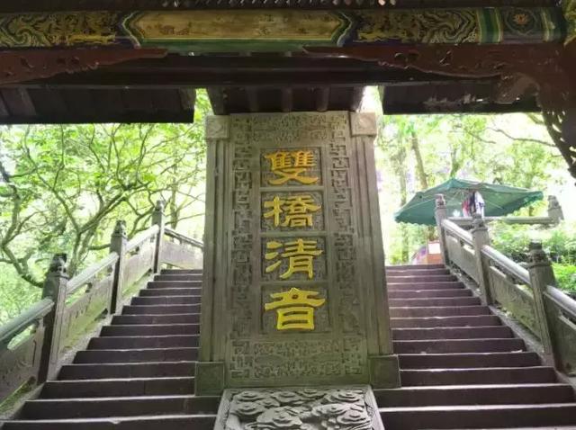 峨眉山海拔多少米，四姑娘山海拔多少米（游峨眉山4大误区，你中了几个）