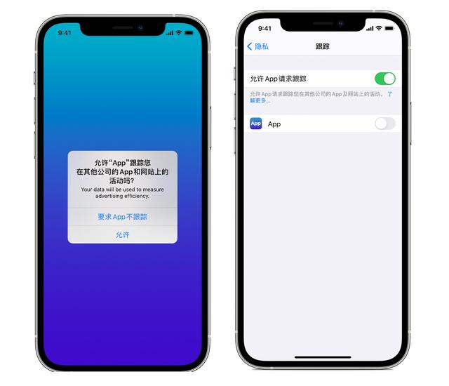 后台刷新程序在哪里关，iphone关闭app刷新有什么影响（软件频繁获取用户权限和隐私）