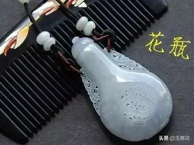 常见玉雕图案的寓意，带您认识77种常见翡翠玉雕题材的寓意
