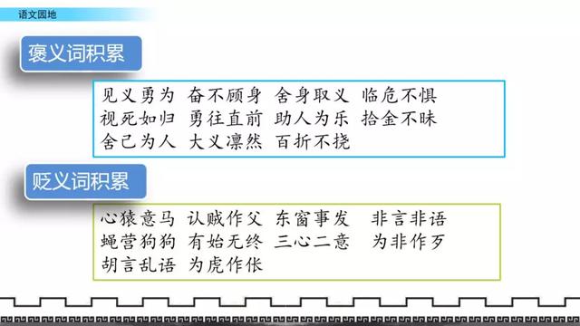 得意忘形什么意思,得意忘形是什么意思(得意忘形是什么意思 百度网盘) 得意忘形什么意思,得意忘形是什么意思(得意忘形是什么意思 百度网盘)